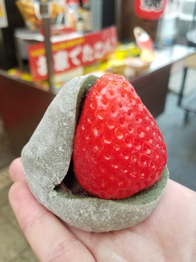 Ichigo daifuku