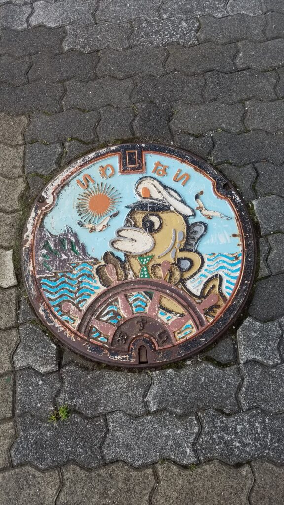 Manhole Iwanai, préfecture de Hokkaido