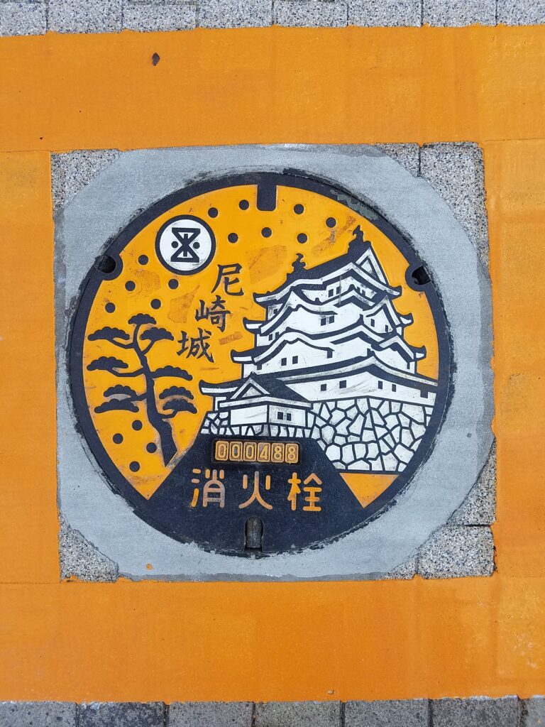 Manhole Château d'Osaka