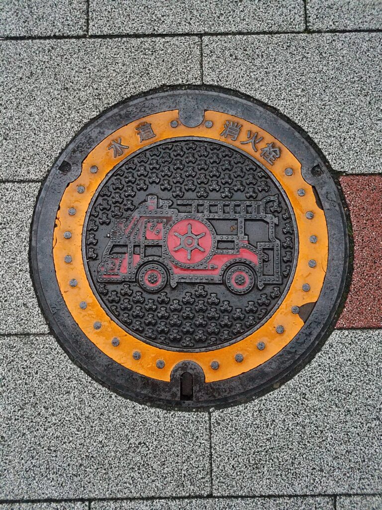 Manhole Pompiers de Tokyo