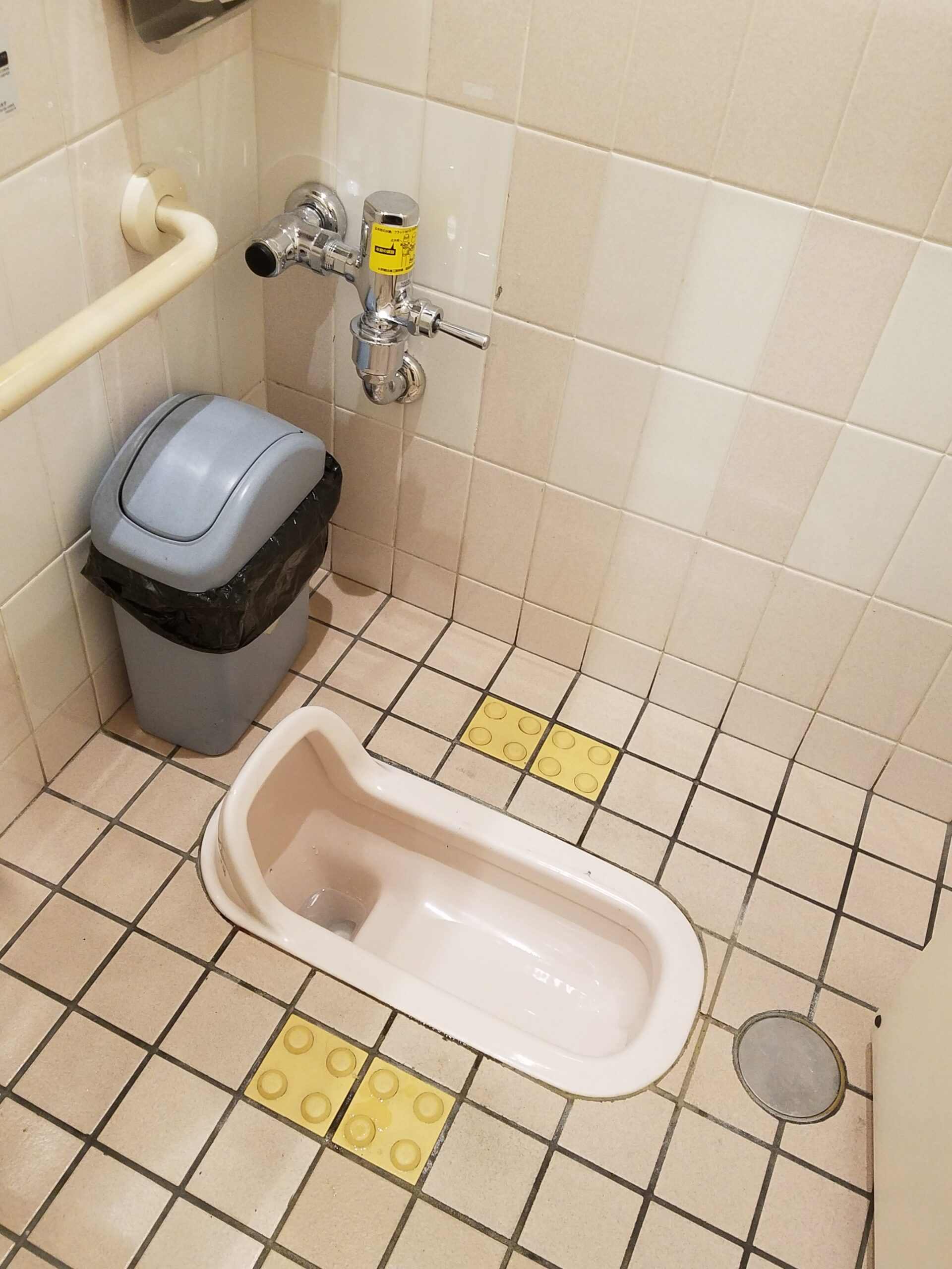 Les toilettes japonaises Les Peregrinations Enchantees